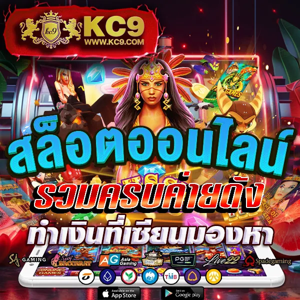 G1G2 Bet เข้าสู่ระบบ | เว็บเดิมพันออนไลน์ครบวงจร