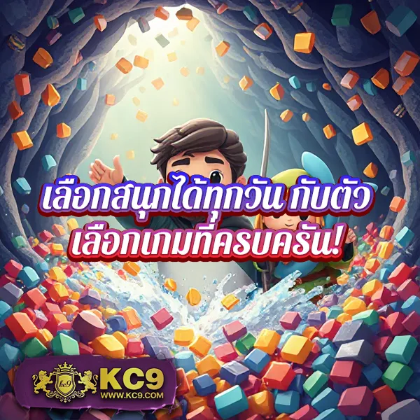 Betflik Thai | แพลตฟอร์มเกมสล็อตและคาสิโนออนไลน์ที่ดีที่สุด