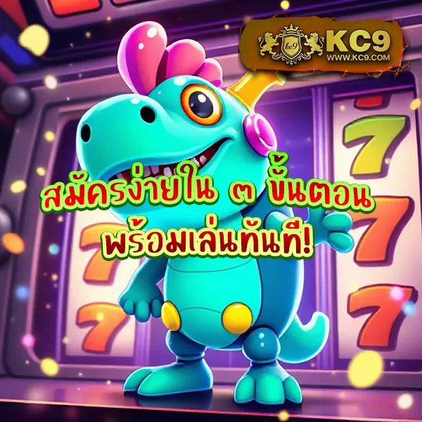 3xbet-สล็อต เว็บตรงสล็อต เล่นง่าย ได้เงินจริง