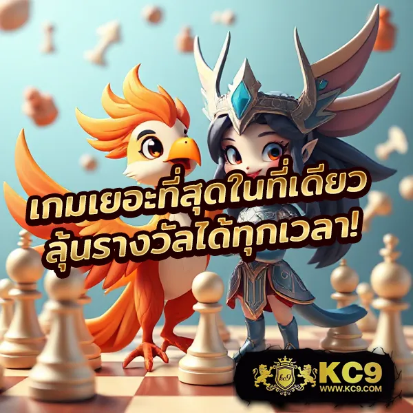 FAFA666 สล็อต – เกมสล็อตออนไลน์ที่ให้รางวัลใหญ่