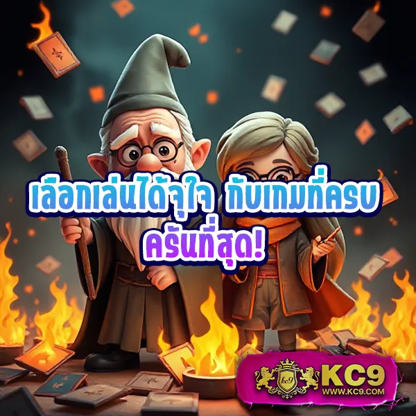 G2G1Bet เข้าสู่ระบบ | ล็อกอินเพื่อเล่นเกมโปรดของคุณ