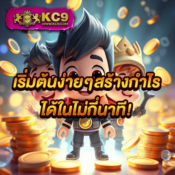 AvaWin สล็อต - แพลตฟอร์มเกมสล็อตยอดนิยม แจ็คพอตแตกบ่อย