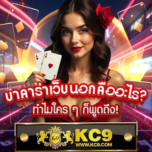 Joker888 เว็บตรง: เกมสล็อตออนไลน์ที่น่าเชื่อถือและสนุก