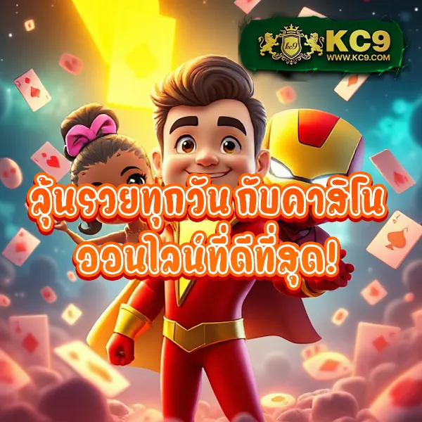 Betflix168-เข้า-สู่-ระบบ | เข้าสู่โลกของเกมคาสิโนและสล็อต