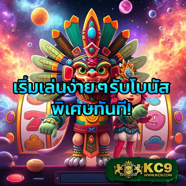 12BET เว็บเดิมพันครบวงจร สล็อต คาสิโน กีฬา