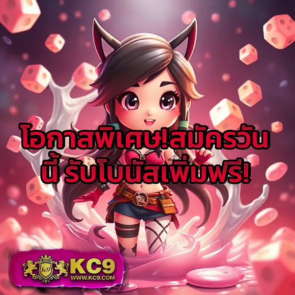 Bacara168 - แพลตฟอร์มสล็อตยอดนิยม แจ็คพอตแตกบ่อย