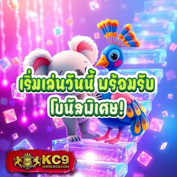 Betflik59 | แพลตฟอร์มเกมสล็อตและคาสิโนออนไลน์อันดับ 1