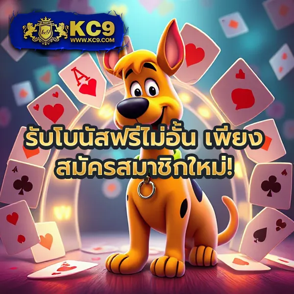 G2G168F ทางเข้า | ล็อกอินเพื่อเล่นเกมที่คุณชื่นชอบ