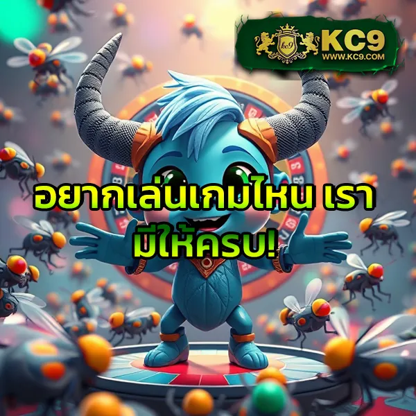 KTV1Bet: แพลตฟอร์มเดิมพันออนไลน์ครบวงจร