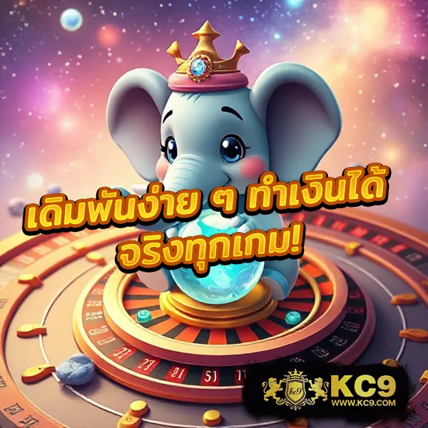 Betflik Live - แพลตฟอร์มเกมสล็อตยอดนิยม แจ็คพอตแตกบ่อย