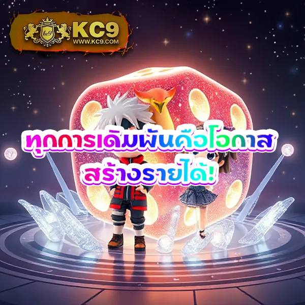 4x4-สล็อต-pg เว็บตรง PG SLOT อันดับ 1