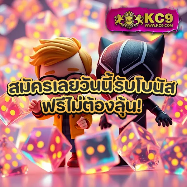 "Galaxy Slot 888: เดิมพันสล็อตออนไลน์และรับโบนัสพิเศษ"