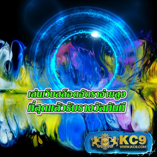 BKK Gaming - ชุมชนเกมเมอร์และแหล่งรวมอุปกรณ์เกมมิ่งอันดับ 1