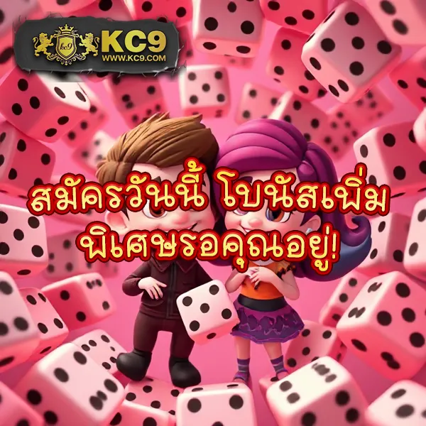 Jackpot 789: เกมสล็อตออนไลน์ที่ดีที่สุดพร้อมโอกาสชนะสูง