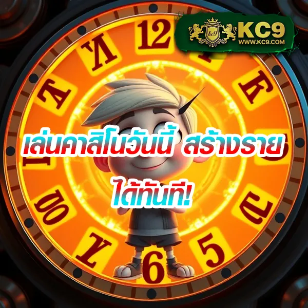 4bet-wallet ระบบฝาก-ถอน Wallet เล่นสล็อตสะดวก รวดเร็ว