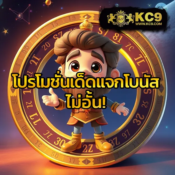 3xslot เกมสล็อตออนไลน์ อันดับ 1 โบนัสแตกหนัก