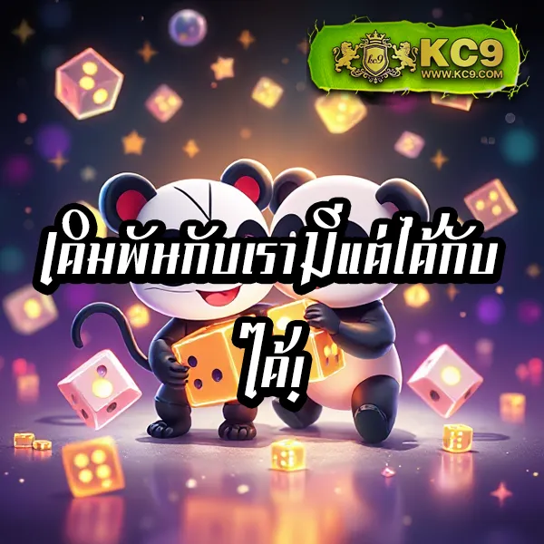 711 สล็อต - สล็อตเว็บตรง โบนัสแตกบ่อย