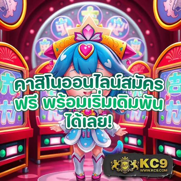 Cat888 หวยออนไลน์ | แทงง่าย ระบบปลอดภัย