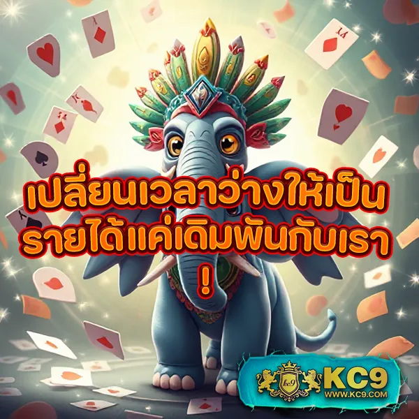 3366win เว็บเดิมพันออนไลน์ครบวงจร จ่ายจริงทุกเกม