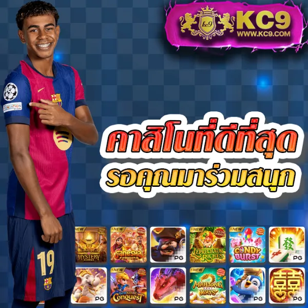 Betflik God - เว็บสล็อตออนไลน์และคาสิโนครบวงจร