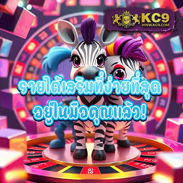 DK7 Casino | คาสิโนสดและเกมสล็อตออนไลน์ที่คุณไม่ควรพลาด