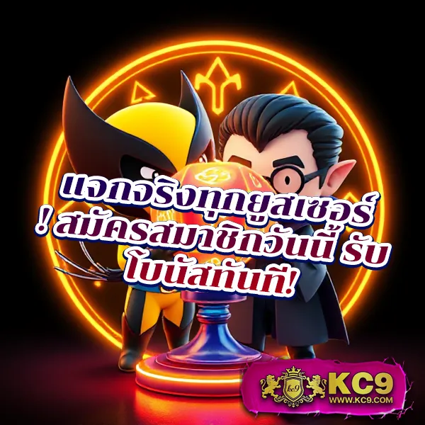 G168 สล็อต | เกมสล็อตออนไลน์ที่เล่นง่าย โบนัสสูง