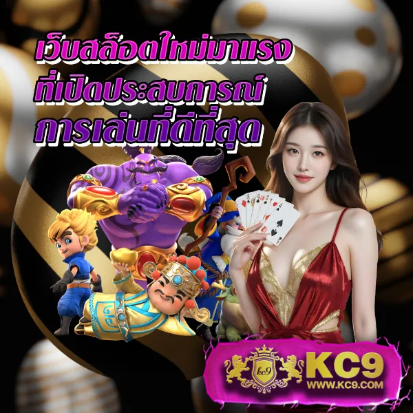 Betflik88 - สนุกกับเกมสล็อตและคาสิโนออนไลน์ทุกที่ทุกเวลา