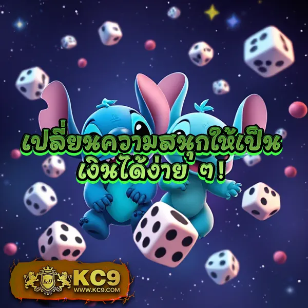 1รับ100ทํา400ถอน200 โปรโมชั่นสล็อต ฝากน้อย ได้มาก