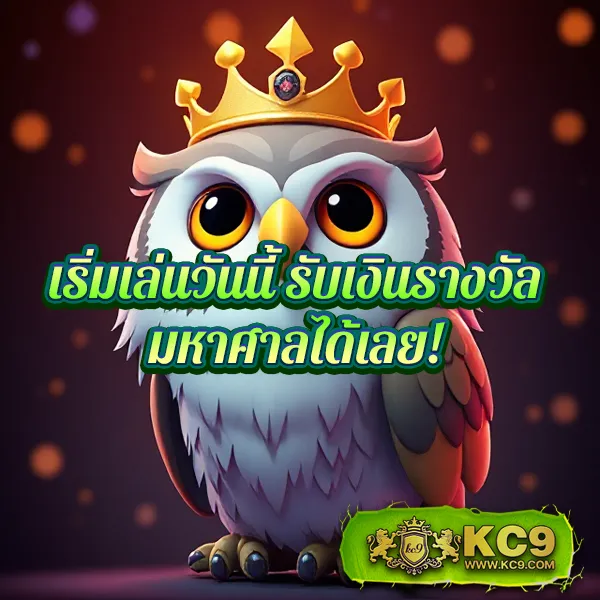 Cat99 | เว็บหวยออนไลน์และเกมคาสิโนอันดับ 1