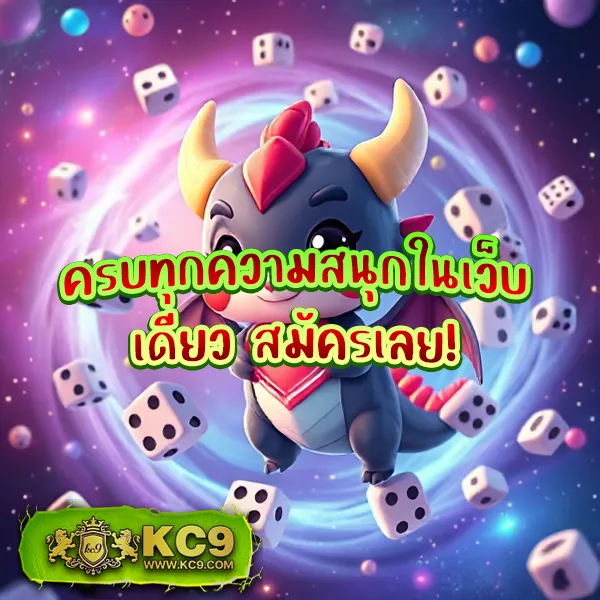 FAFA178 – เกมสล็อตออนไลน์ที่ให้รางวัลใหญ่