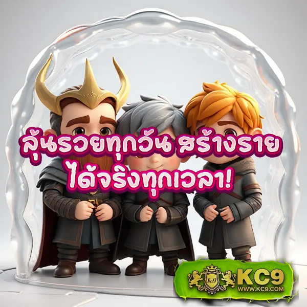 Easy Slot 168 – ลุ้นรางวัลใหญ่ในเกมสล็อตออนไลน์ที่ง่ายที่สุด