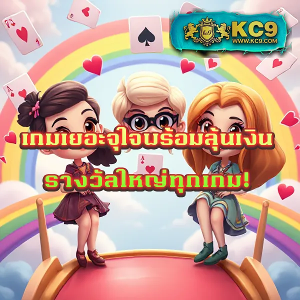 Joker สล็อต 777 วอ ล เล็ ต: เกมสล็อตออนไลน์ที่คุณสามารถเล่นได้ง่ายๆ