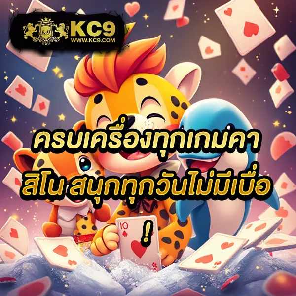 EzyBet168 – เกมคาสิโนออนไลน์ที่เต็มไปด้วยโบนัสและรางวัลใหญ่