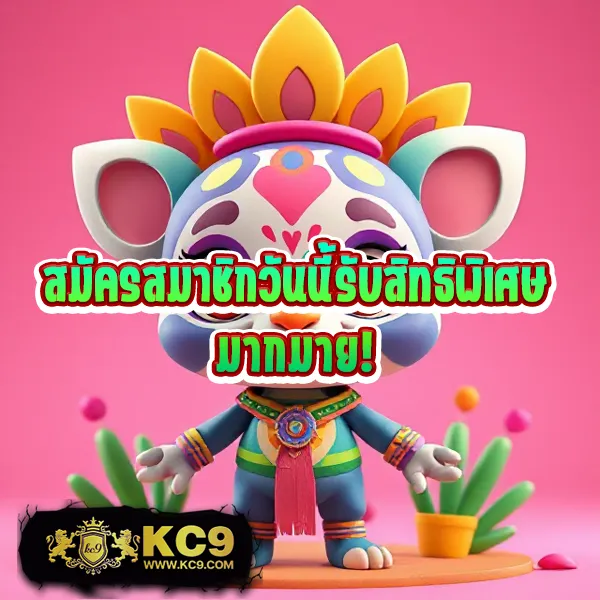 KTV1Bet: เว็บเดิมพันออนไลน์ที่มั่นคงและปลอดภัย