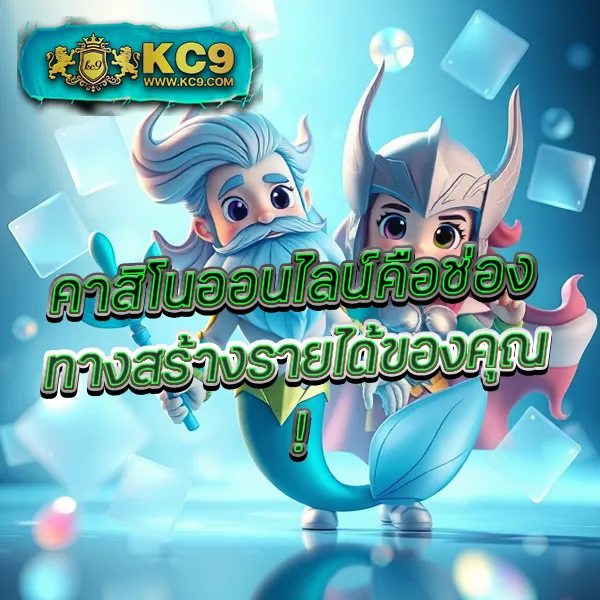 AE Slot เว็บสล็อตแตกง่าย รวมเกมยอดฮิตจากทุกค่าย