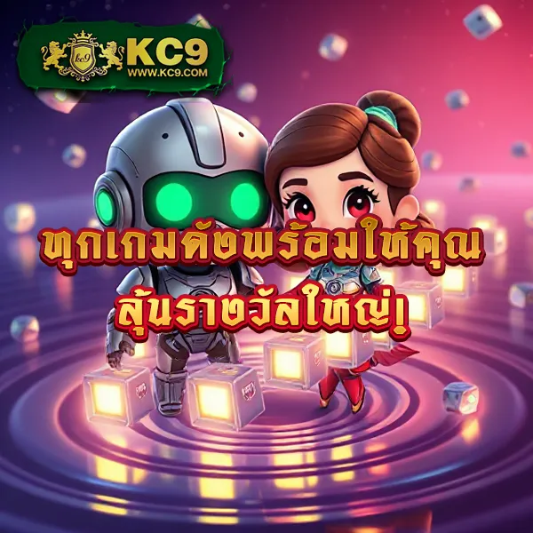 BK88 ทางเข้า – เข้าสู่เกมสล็อตออนไลน์และคาสิโน 24 ชั่วโมง