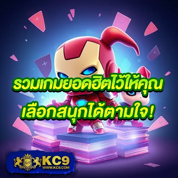 JB365 เครดิตฟรี 188: เริ่มเดิมพันคาสิโนออนไลน์ด้วยเครดิตฟรี