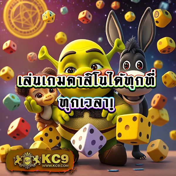 Betflix-Fun | สล็อตและคาสิโนออนไลน์สนุกที่สุด