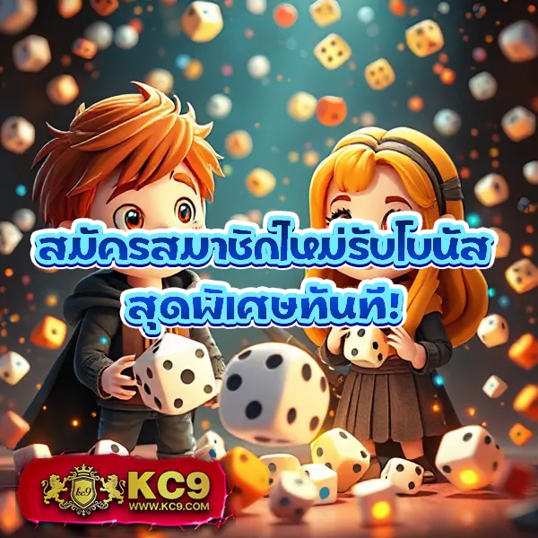 "G2GGrand: แพลตฟอร์มเดิมพันออนไลน์ที่ดีที่สุด"