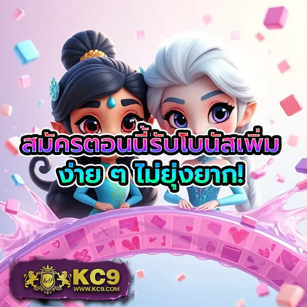 Betflik 38 - เว็บสล็อตมาแรง โบนัสจัดเต็มทุกเกม