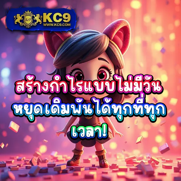 AllSlot888 - เว็บสล็อตมาแรง เล่นง่าย ได้เงินจริง