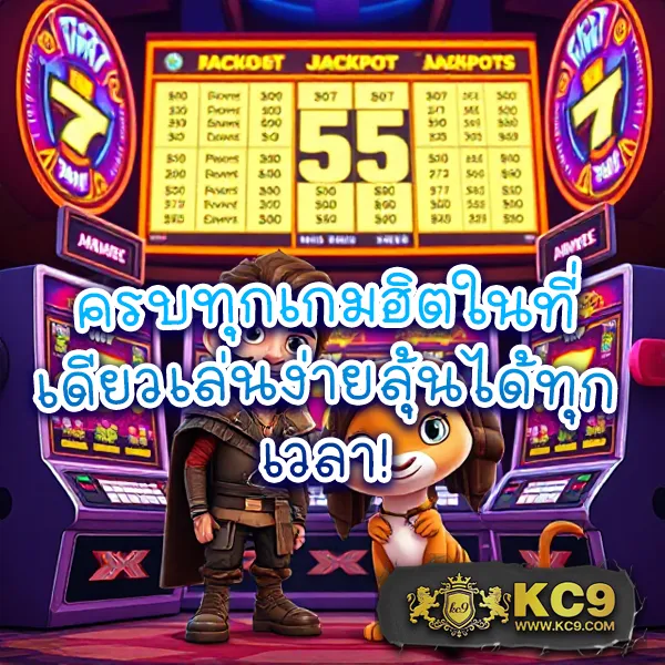 Chokdee777 | สนุกกับหวยออนไลน์และเกมคาสิโนจ่ายจริง