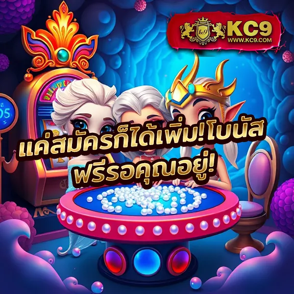 Cat999.com | เว็บหวยและเกมคาสิโนออนไลน์ครบวงจร