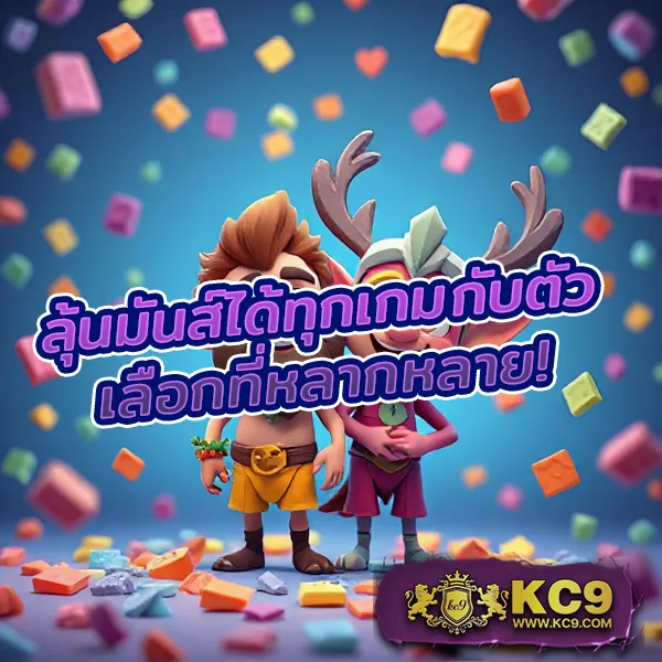 Bigwin Slot: แพลตฟอร์มเกมสล็อตออนไลน์ที่ดีที่สุด