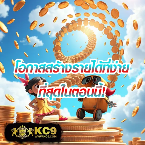 Betflik Plus - ทางเข้าสล็อตและคาสิโนออนไลน์ใหม่ล่าสุด