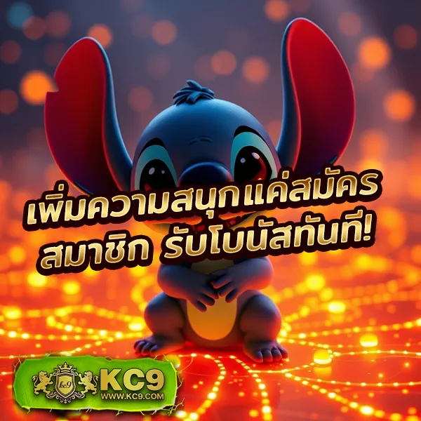 AMB99VIP - แพลตฟอร์มเกมสล็อตยอดนิยม แจ็คพอตแตกหนัก