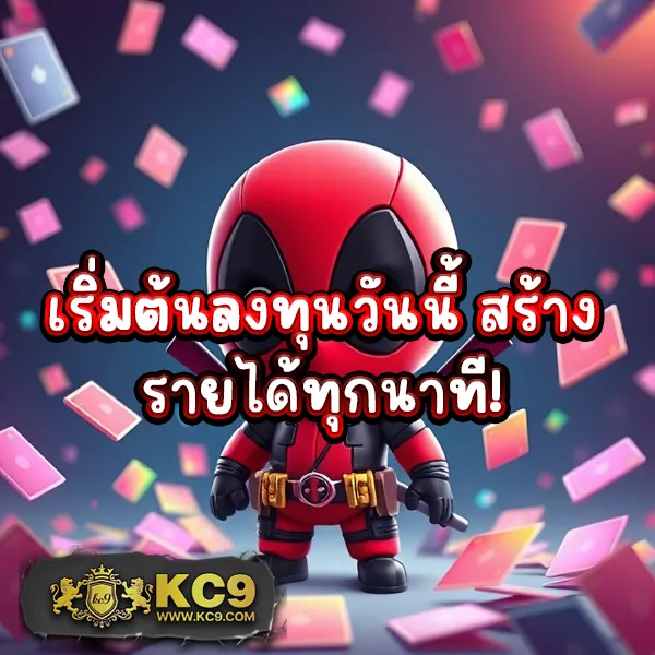 252-สล็อต เกมสล็อตแตกง่าย รวมทุกค่ายในเว็บเดียว