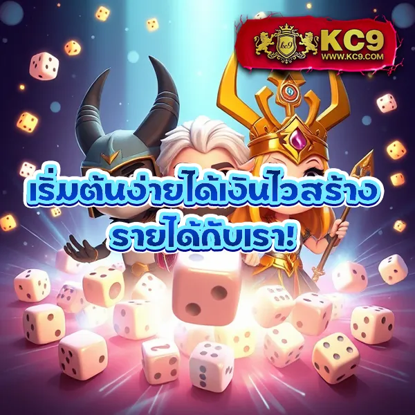 Chokdee777 | สนุกกับหวยออนไลน์และเกมคาสิโนจ่ายจริง