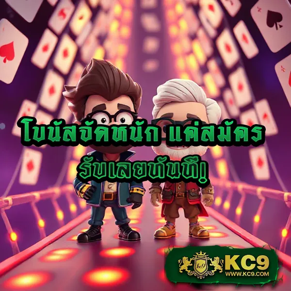 Dubai88 – ลุ้นโชคกับเกมสล็อตที่มาพร้อมฟีเจอร์พิเศษ