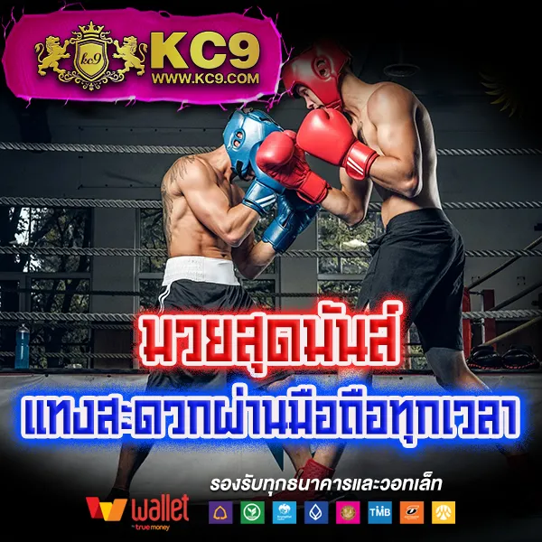 Hubjoker888: สัมผัสประสบการณ์คาสิโนออนไลน์ที่ไม่เหมือนใคร